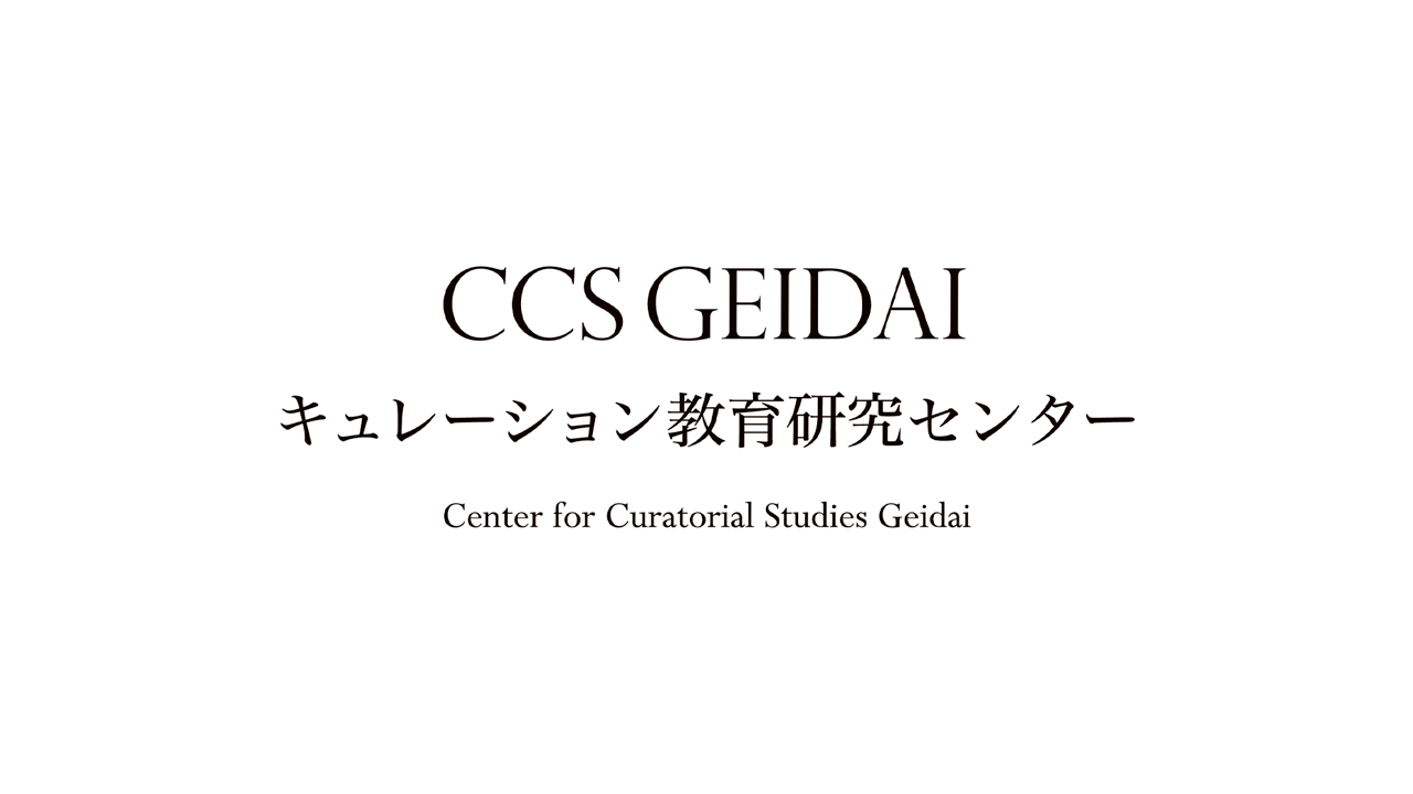 池口史子　「白い世界」限定50部 池口史子 「白い世界」限定50部